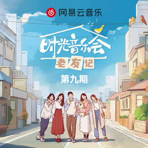 瘦猴子幼师2024年最新消息
