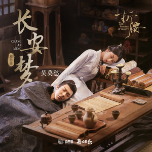 瘦猴子幼师2024年最新消息
