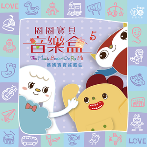 瘦猴子幼师2024年最新消息
