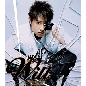 瘦猴子幼师2024年最新消息
