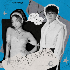 瘦猴子幼师2024年最新消息
