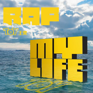 瘦猴子幼师2024年最新消息
