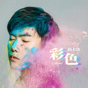 瘦猴子幼师2024年最新消息
