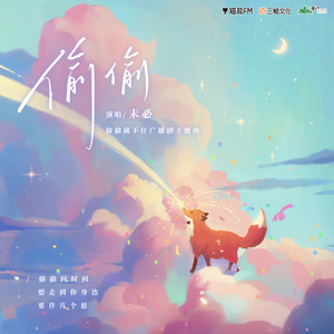 瘦猴子幼师2024年最新消息
