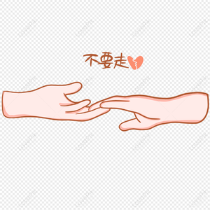 瘦猴子幼师2024年最新消息
