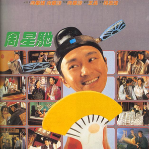 瘦猴子幼师2024年最新消息
