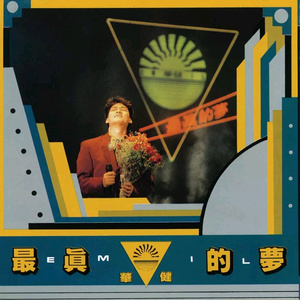 瘦猴子幼师2024年最新消息
