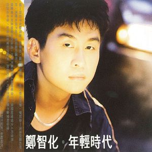 瘦猴子幼师2024年最新消息
