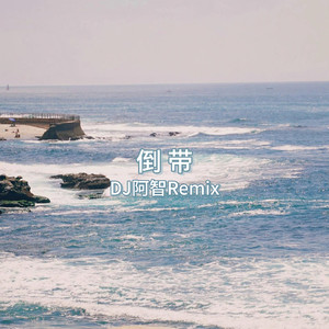 瘦猴子幼师2024年最新消息
