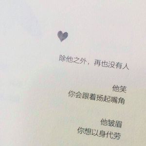 瘦猴子幼师2024年最新消息
