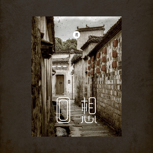 瘦猴子幼师2024年最新消息
