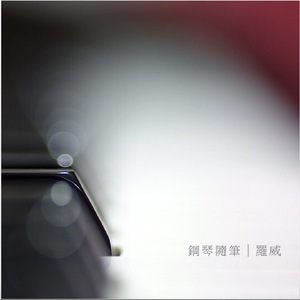 瘦猴子幼师2024年最新消息
