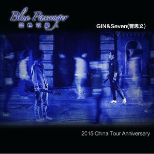 瘦猴子幼师2024年最新消息
