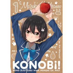 瘦猴子幼师2024年最新消息
