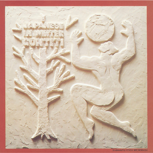 瘦猴子幼师2024年最新消息
